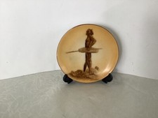 ABORIGINAL SCENE VINTAGE WALL PLATE —ABORIGINAL HUNTER GATHERER