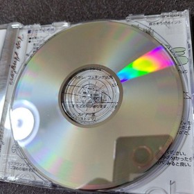 Top Anglers Fishing Big Fight 2 Saturn Japan 8w