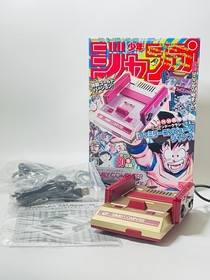 Nintendo Classic Mini Family Computer Jump 50th Anniversary Gold Edition LTD JP