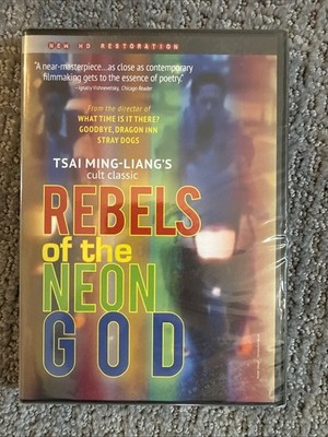 Rebels Of The Neon God DVD New Sealed Tsai Ming Liang s Cult Classic HD - RARE