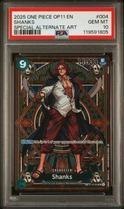 PSA10】 SHANKS SPECIAL ALTERNATE ART