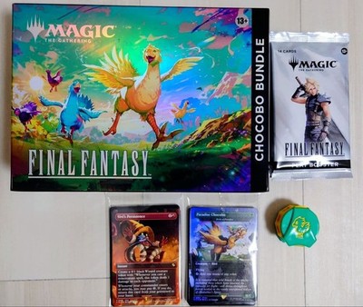 Chocobo Bundle English Version without Chocobo Booster #b159e8