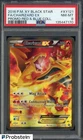 2016 Pokemon XY Black Star Promo Red Blue Collection XY121 FA Charizard EX PSA 8