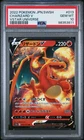 2022 POKEMON JPN SWORD & SHIELD VSTAR UNIVERSE #013 CHARIZARD V PSA 10