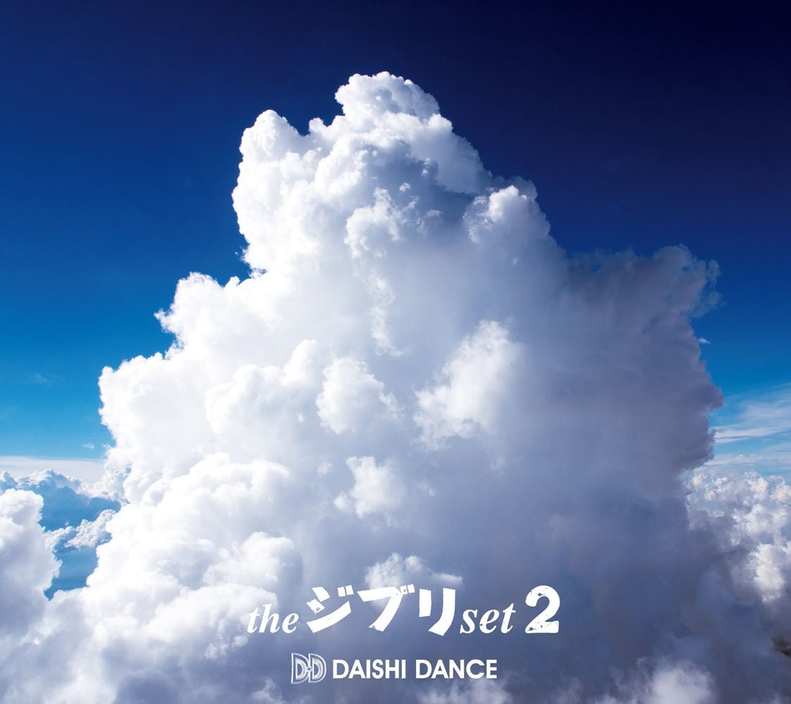 Daishi Dance The Ghibli Set 2 (CD)