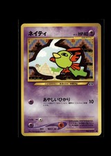 Natu NO. 177 Common Neo Discovery Pokemon Japanese Near Mint