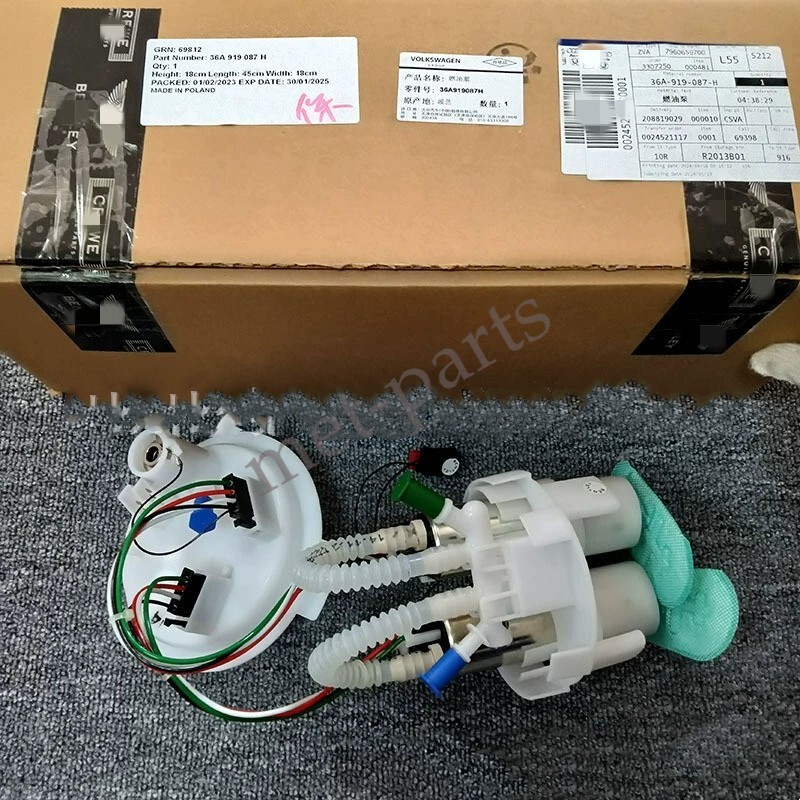 Bentley Bentayga 2017-2020 Fuel pump control module P/N 36A919087B
