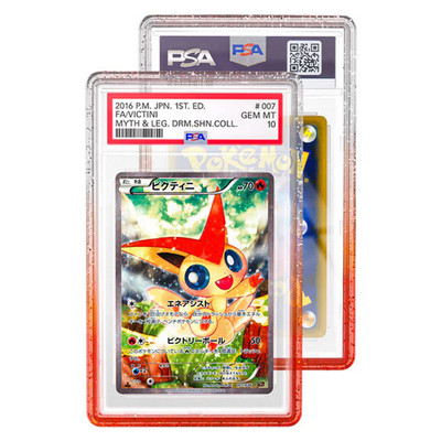 GradedGuard Fruit Punch PSA Graded Card Protector Guard Case Limited Edition