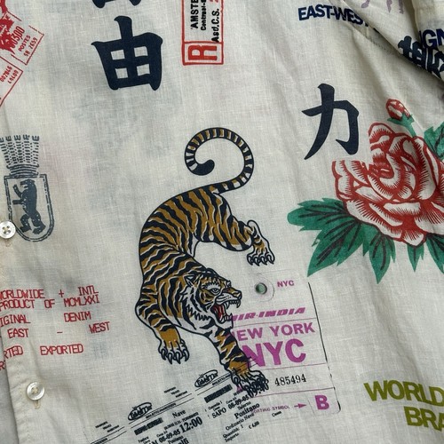 Guess Shirt Men XL 100% Linen East West Aidan Tiger All Over Print - Picture 4 of 12