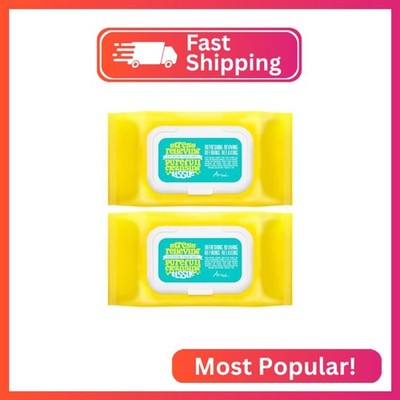 Ariul Purefull Gentle Cleansing Wipes   Soothing & Hydrating Makeup Remover Wipe