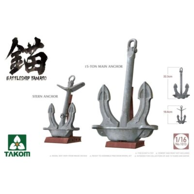 Takom 1013 Battleship Yamato Anchors 1/16