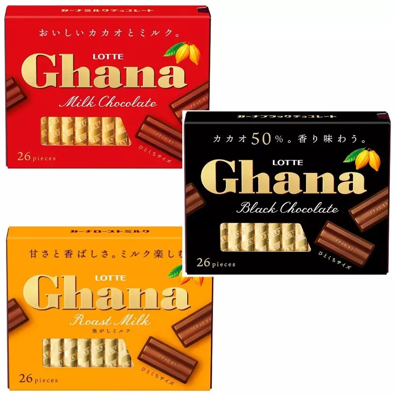 Ghana chocolate deals