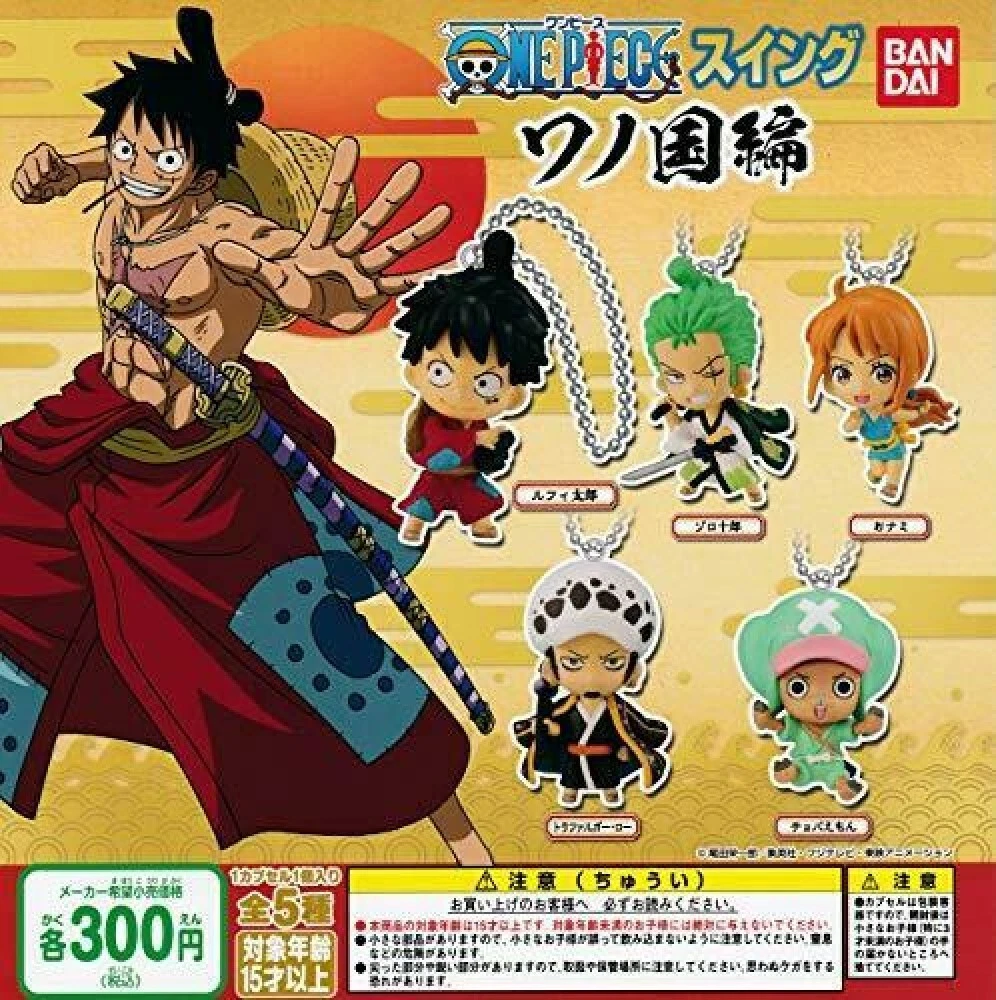 ONE PIECE Swing figure Wano Kuni ver. complete set (5pcs) bandai