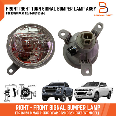 RH RIGHT Turn Signal Bumper Lamp Light For Isuzu D-Max Pickup 20