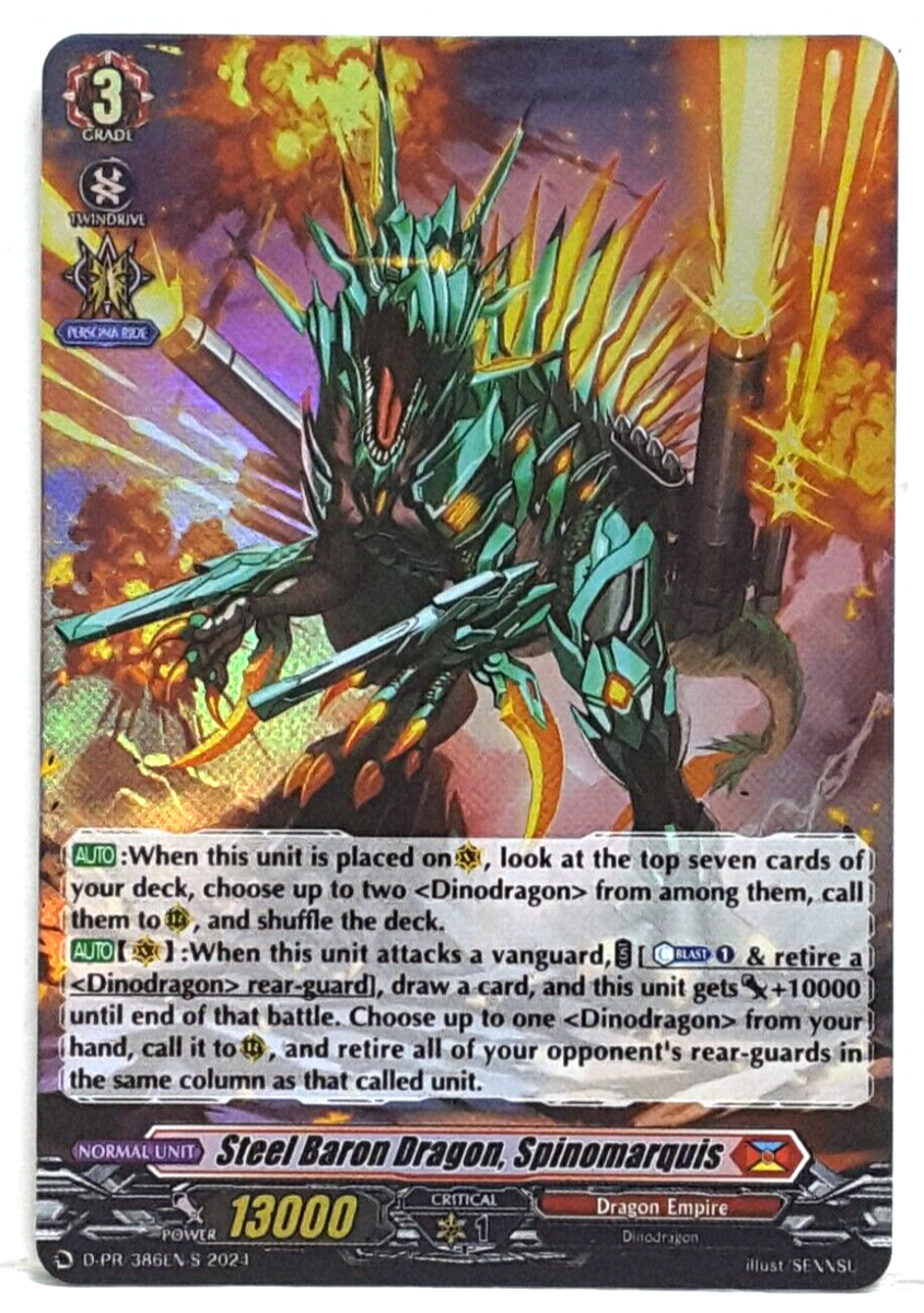 ヴェドローグ・ドラゴン FFR Veidrock Dragon (FFR) - DZ-BT04