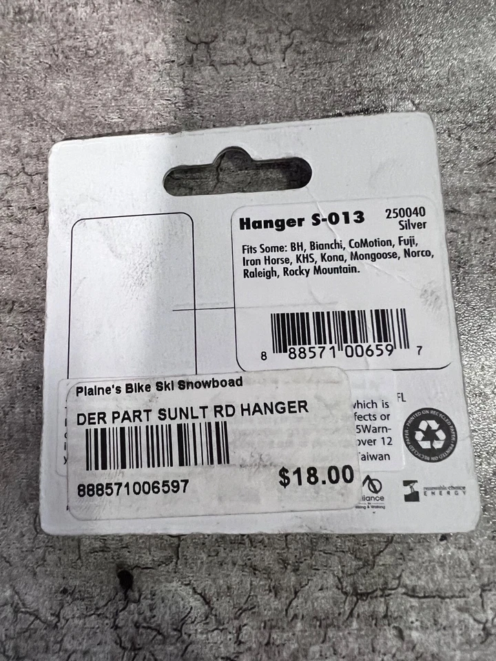 Suspensión de cambio de carretera Sunlite S-013 Foto 2 de 2