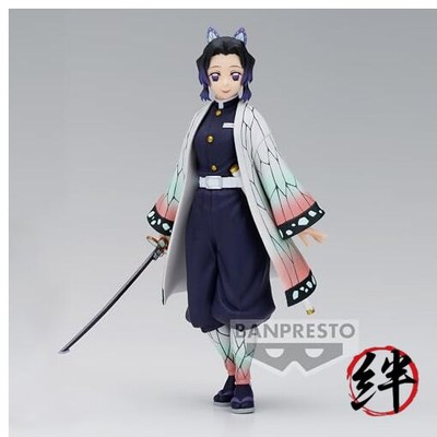 Original (In Stock) Bandai Banpresto Demon Slayer Q Posket Kochou
