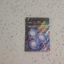 Pokemon Mewtwo V-UNION SWSH: Sword & Shield Promo Card Holo #SWSH159 on eBay