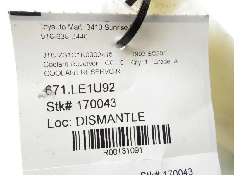 Depósito de refrigerante SC300 1992 Foto 4 de 4