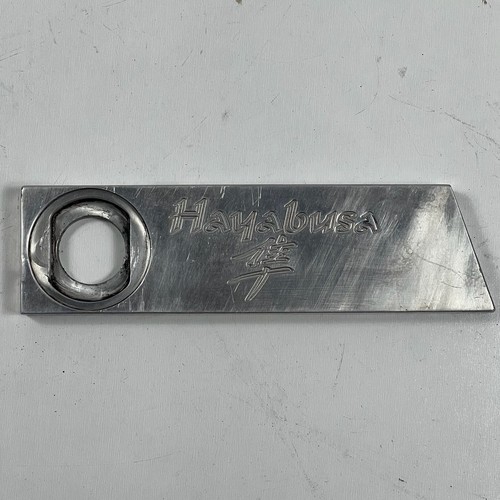 Suzuki Hayabusa Custom Aluminum Motorcycle Reservoir Cap Cover