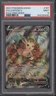Leafeon V Pokemon Evolving Skies Full Art #167 PSA 9 #2