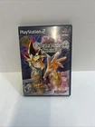 Yu-Gi-Oh! Capsule Monster Coliseum (PS2) - Black Label - CIB - Tested - SLUS 209