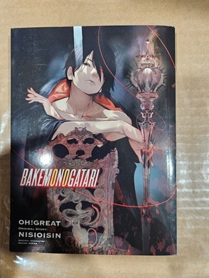 Bakemonogatari Vol 13 Trade Paperback Vertical Comics Manga