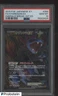 2015 POKEMON JAPANESE XY EMERALD BREAK #084 FA/HYDREIGON EX 1ST ED. PSA 10
