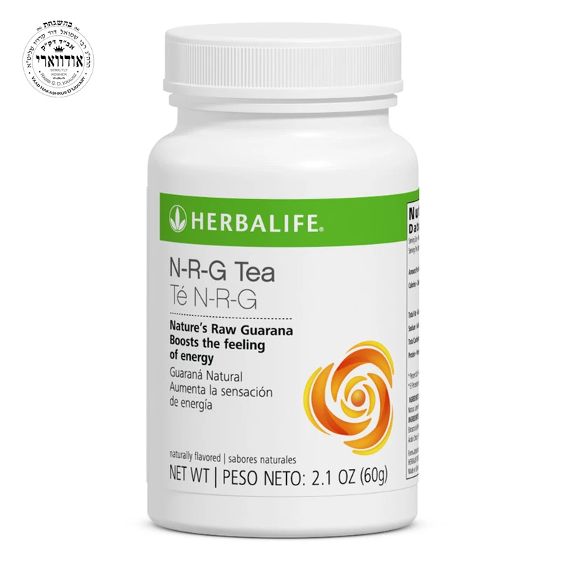 Natures Raw Guarana 60 G Herbalife Nutrition Zambia
