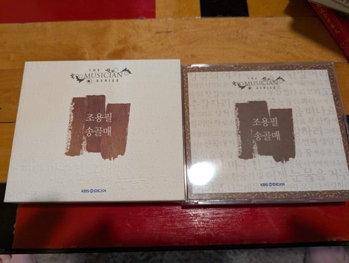 Cho Yong Pil 2xCD Musiker Serie Wanderfalke Koreanischer Schuber