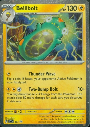 Pokemon - Bellibolt SVP 094 - Black Star PROMO COSMOS HOLO Cosmic