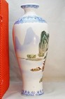Vintage Chinese Egg Shell Porcelain Vase w Box Hillside Painting 10.5" — photo 5