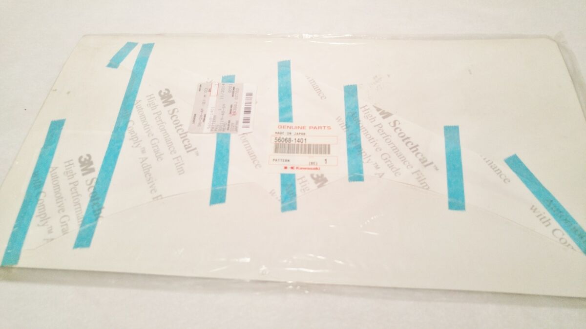 KAWASAKI PATTERN DECAL CENTER COWLING, UPPER, RIGHT HAND