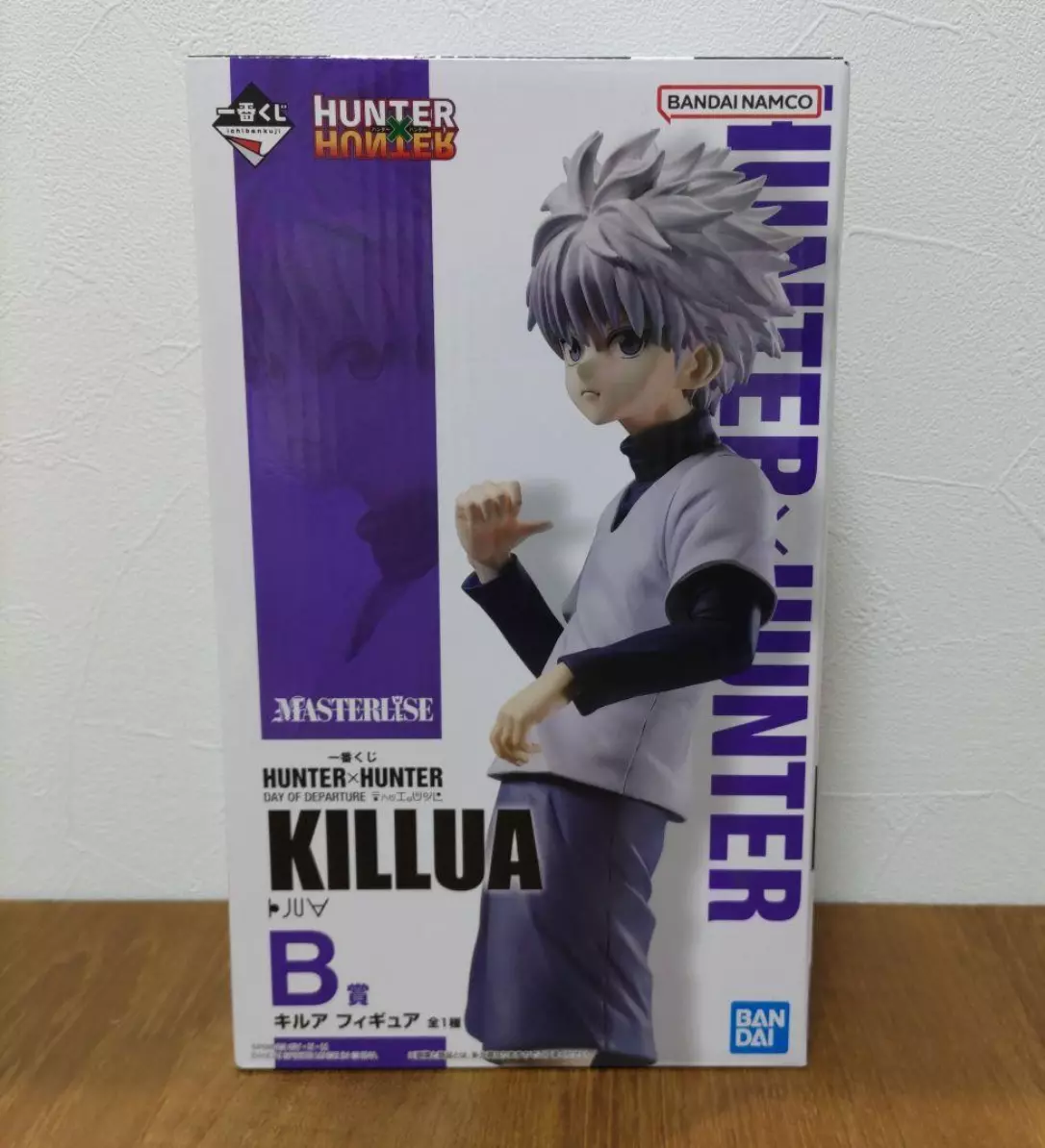 Figure Hunter x Hunter - Killua Zoldyck - Ichiban Kuji - Day of Depart