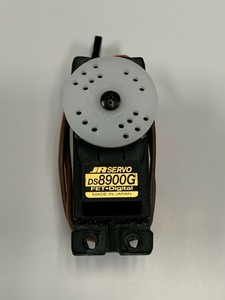 rc helicopter tail gyro