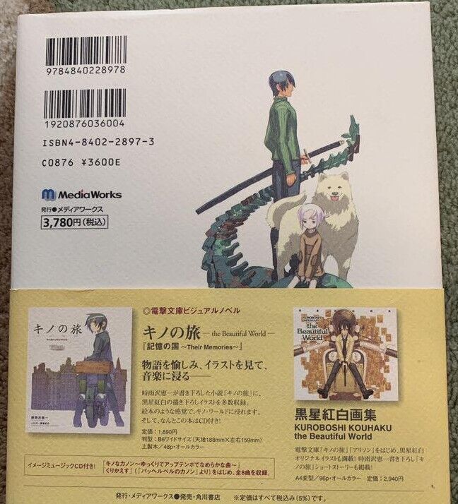 Kino's Journey Kino No Tabi The World Japan Anime Art Book and DVD for sale  online