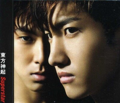 Tvxq [Dong Bang Shin Ki] - Superstar [Japanese Single]