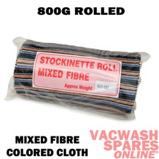 SOFT 800G MIXED FIBRE COLOURED STOCKINETTE MUTTON POLISH CLOTH ROLL - TRADE
