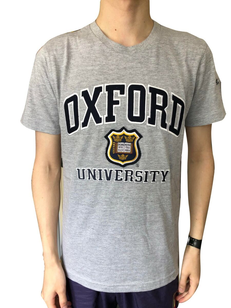 Famus University T Shirt Famus University T Shirt