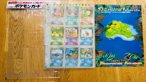 SOUTHERN ISLANDS COLLECTION FILE TROPICAL ISLAND 1998 JAPANESE POKEMON CARD - Bild 9 von 12