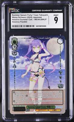2024 WEISS SCHWARZ TOWA ホロカード #20 2024 Weiss Schwarz Japanese Hololive Towa HOL/WE44-20HLP HLP CGC 9