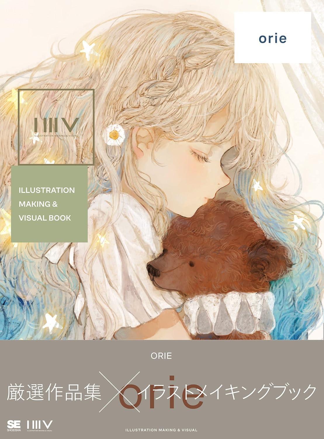 Book ILLUSTRATION MAKING & VISUAL BOOK orie Japanese Paperback Illustration