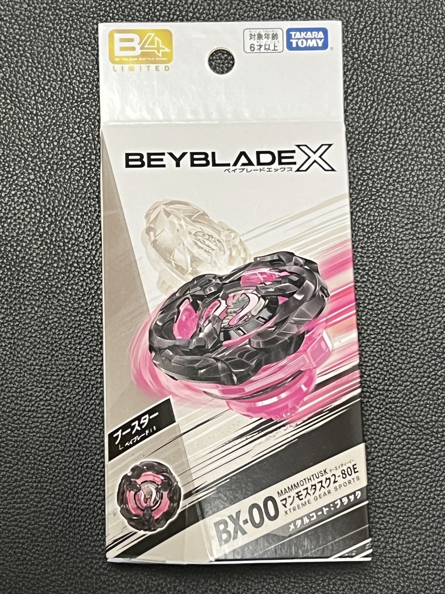 BEYBLADE X BX-00 マンモスタスク2-80E BX-00 Mammoth Task 2-80E Beyblade X MAMMOTHTUSK2-80E