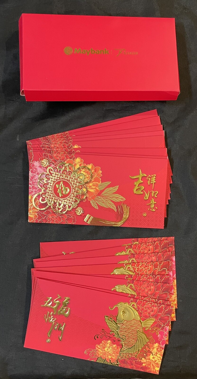 Singapore Maybank Premier Chinese New Year horse envelope red packet x 16  +cover | eBay