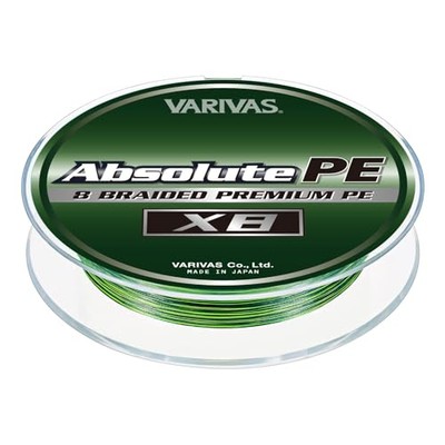 VARIVAS Absolute PE X8 150m Green Marking Color 1.2NEW