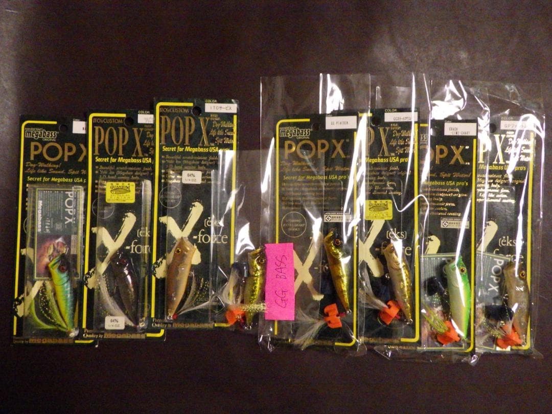 Megabass POP-X Lures 8-Piece Set Used/Unopened Vintage 1996-2003