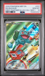 First Partner Psa 10 | eBay