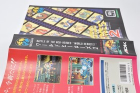 WORLD HEROES 2 Neo Geo AES NEOGEO SNK ADK
