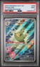 2025 POKEMON WHT EN-WHITE FLARE ILLUSTRATION RARE #088 SWADLOON PSA 9