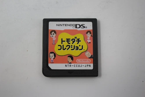 Tomodachi Collection (Japanese) - Nintendo DS [Cartridge Only]